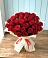 Букет 29 Красных роз в Шеметово Сергиево-Посадского района