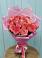 Букет 15 Розовых роз Равель в Шеметово Сергиево-Посадского района