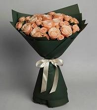 Букет Элегантный в Шеметово Сергиево-Посадского района