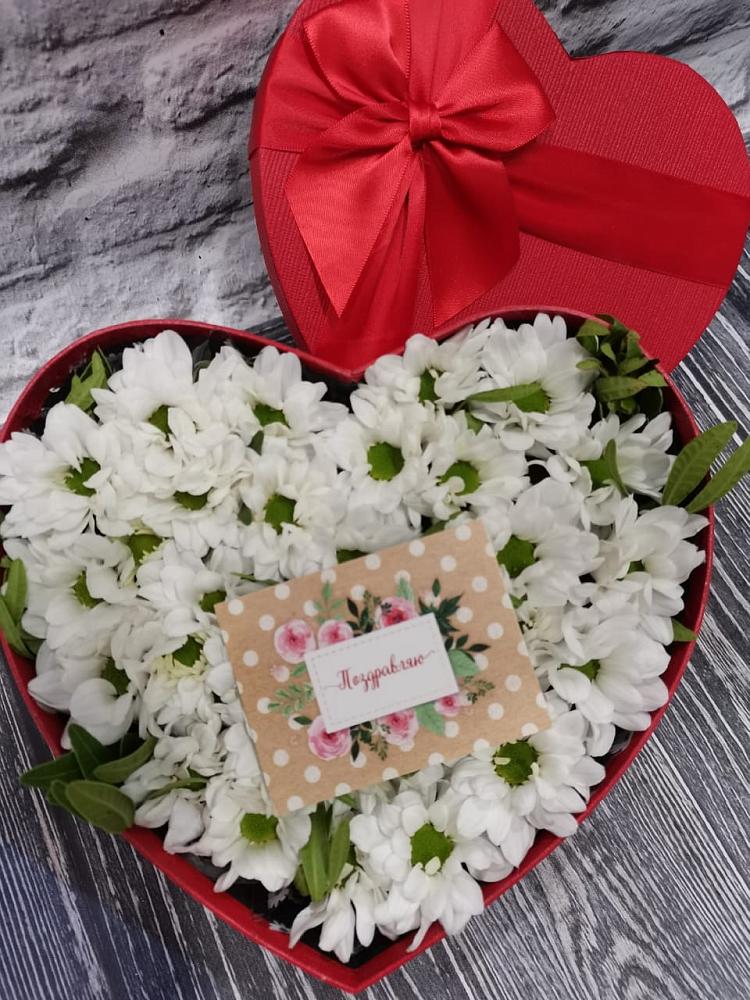 Цветочная композиция из Хризантемы в виде сердца в Шеметово Сергиево-Посадского района