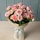 Букет Розовый шарм в Шеметово Сергиево-Посадского района